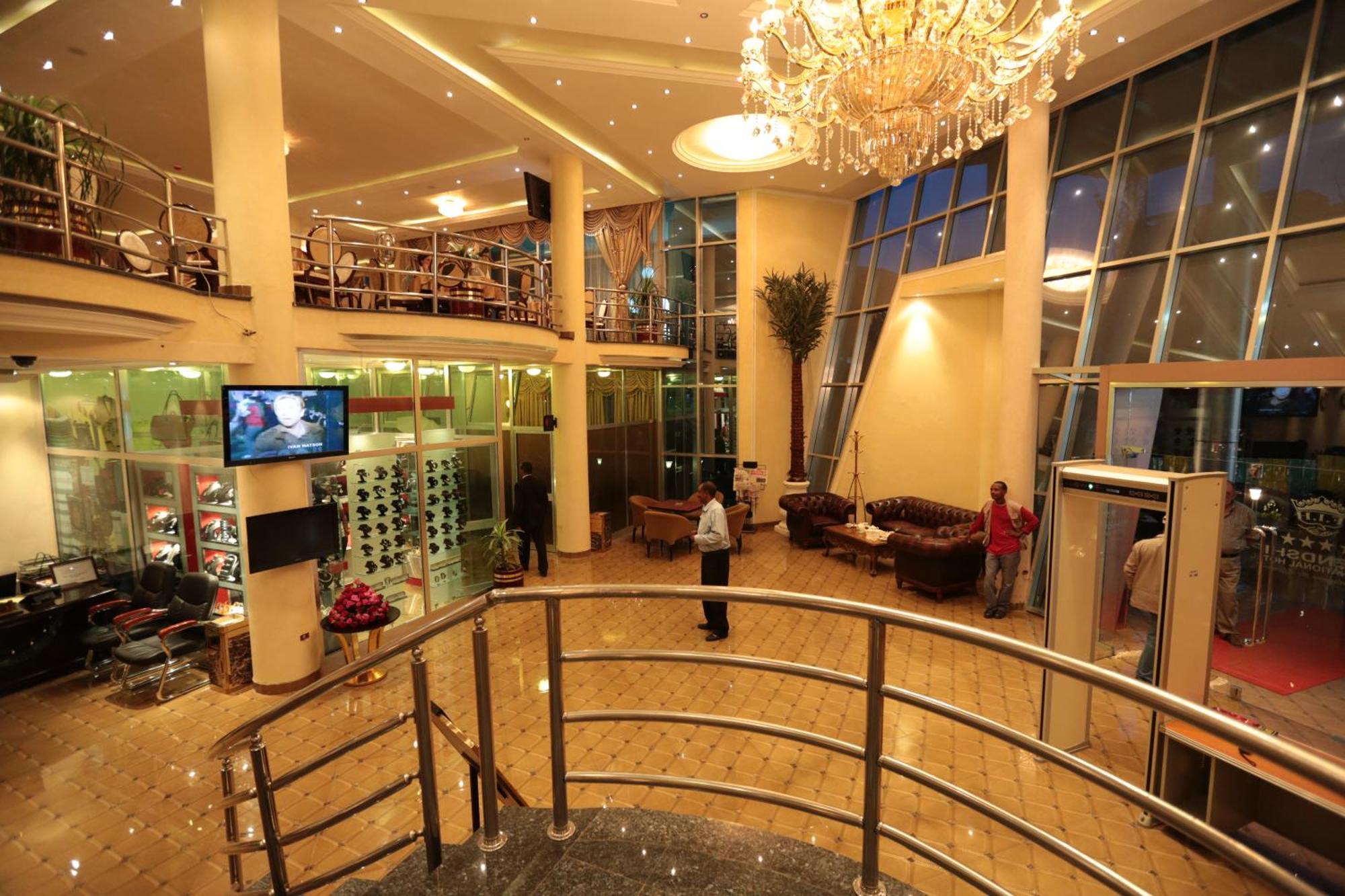 友谊国际酒店 亚的斯亚贝巴 外观 照片